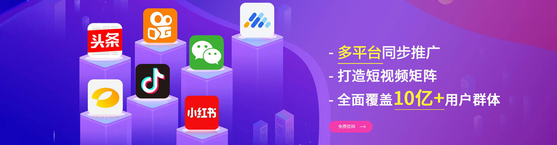 南谯百度推广竞价